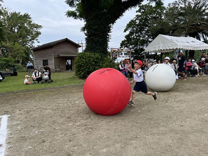 Oodama2